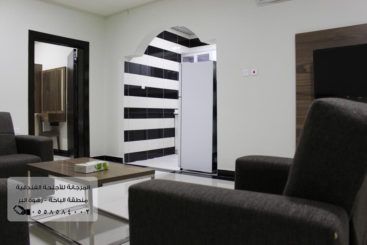 المرجانة للشقق المفروشه للعائلات Al Murjana Furnished Apartments For Families Al Baha Dış mekan fotoğraf